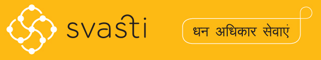 Svasti-Logo-and-Tagline