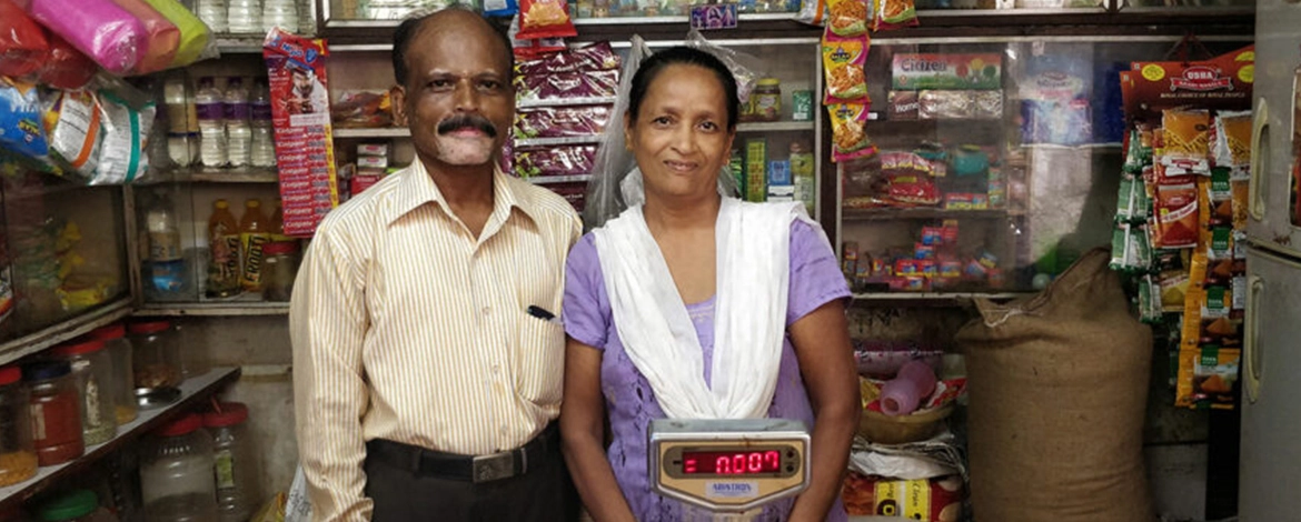 Svasti MSME Loans Customer