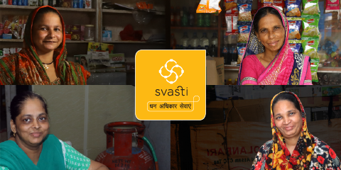 Svasti Microfinance | धन अधिकार सेवाएं